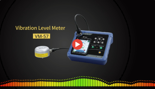 Vibration Level Meter: VM-57